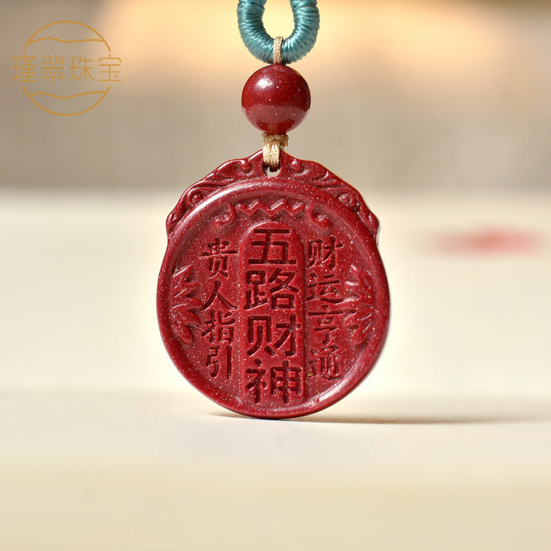 Ethnic Fashion Way - Five-Way Fortune God Pendant Necklace, Fashionable