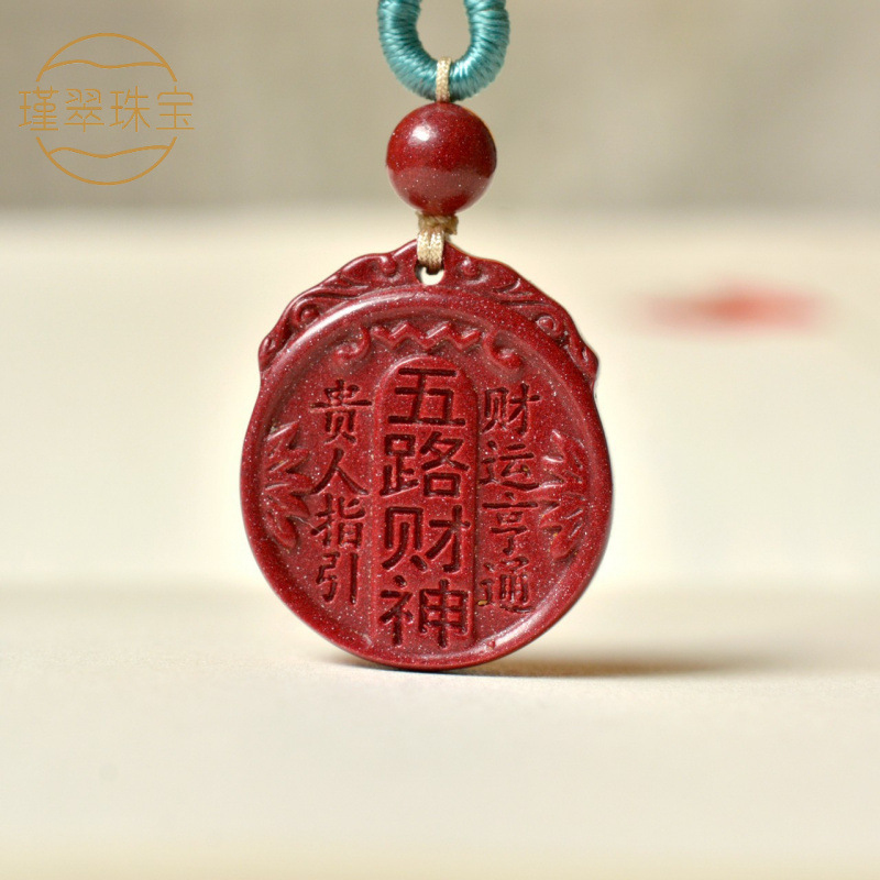 Five-Way Fortune God Pendant N - огляд і ціна Ethnic Fashion Way