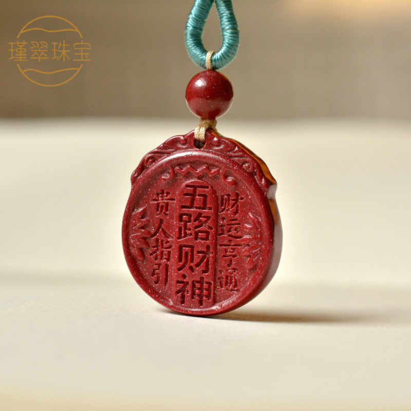 Five-Way Fortune God Pendant N - огляд і ціна Ethnic Fashion Way